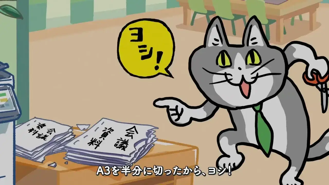 ヨシ!“仕事猫化”してしまう人も必見、トラブル解決テプラ猫登場! コーヒー差し入れキャンペーンも | リアルライブ メイン画像