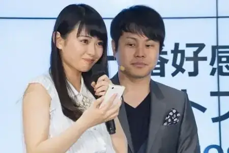 ノンスタ井上 “2000年に1人の美少女”滝口ひかりの電話番号ゲット！ | リアルライブ イラスト