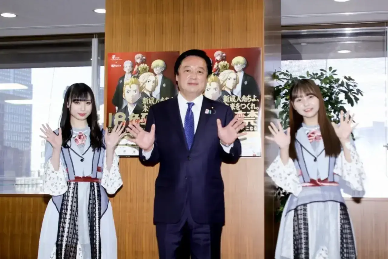 大臣がダンスを絶賛！ NMB48梅山恋和と本郷柚巴、若宮健嗣大臣を表敬訪問 | リアルライブ イラスト
