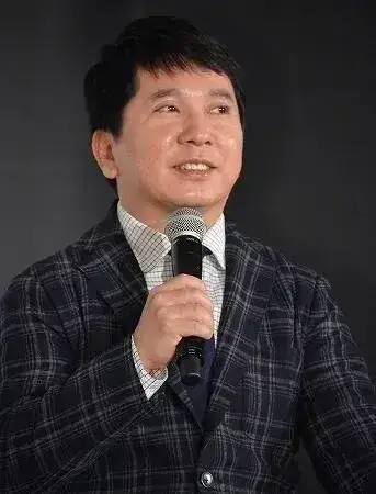 爆笑問題の田中 “福山結婚”で「会社休む」ツイートに本気注意「会社行けよ！ ダメですよ」 | リアルライブ イラスト