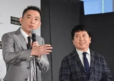 爆笑問題・太田光 離婚表明の浜崎あゆみに「人生がスキャンダラス」 | リアルライブ イラスト