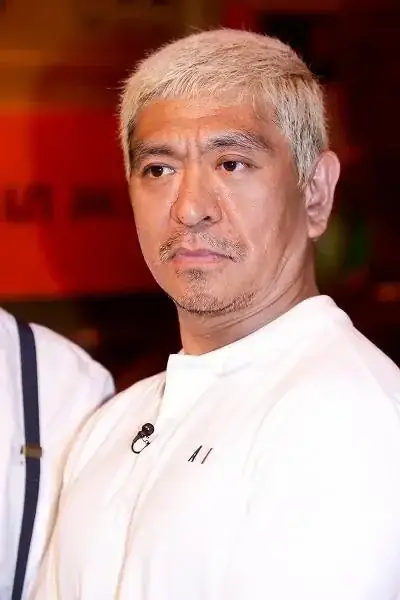 松本人志と太田光の共演は絶望的？ | リアルライブ イラスト